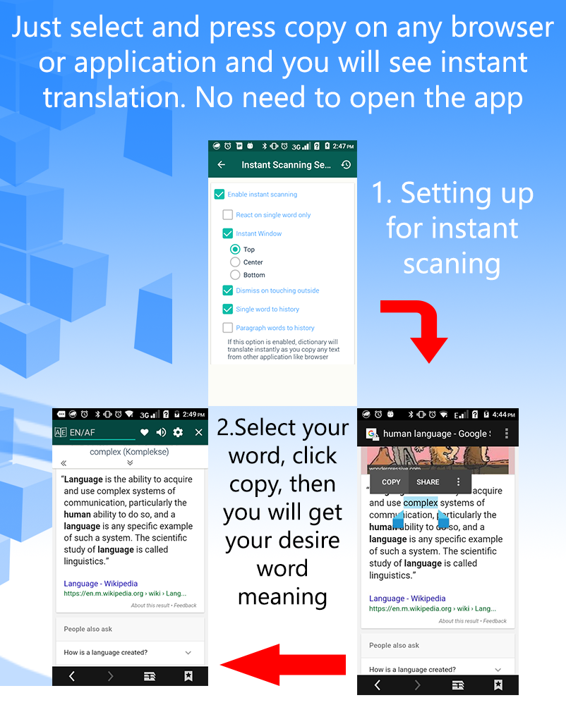 আজ আপনাদের জন্য নিয়ে আসলাম অসাধারণ একটা অ্যাপ যা সবার কাছে থাকা উচিত