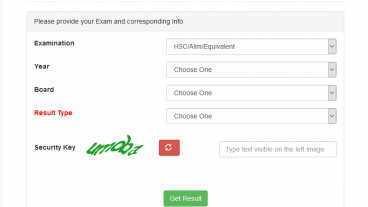 HSC ও সমমানের পরীক্ষার ফল প্রকাশ