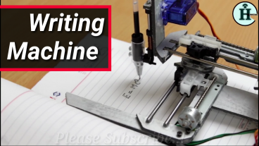 নিজেই তৈরি করুন হোমওয়ার্ক করার মেশিন।