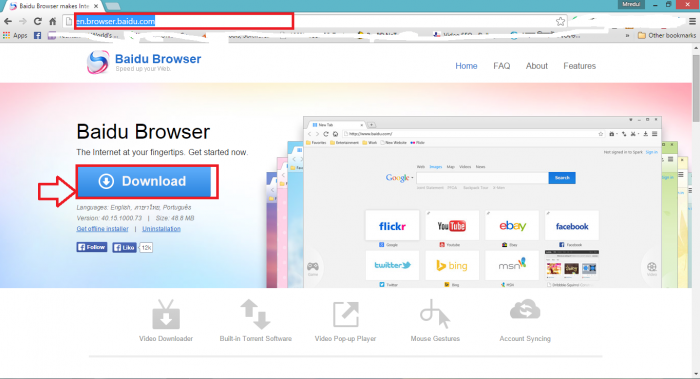 Baidu Browser download