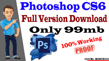 ডাউনলোড করে নিন Adobe Photoshop CS6 মাত্র 99-Mb তে ভাইরাল ট্রিক