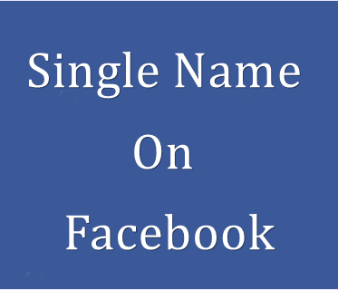 ফেসবুক আইডির নাম সিঙ্গেল নেম (Single Name) করুন ৫ মিনিটেই – ভিডিও