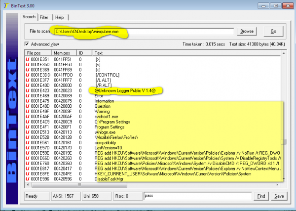 একদল দেশদ্রোহী আমাদের মাঝে একের পর এক ভাইরাস সরিয়ে যাচ্ছে কারা এরা ?????