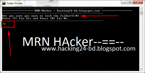 তৈরি করে নিন ফোল্ডার লকার সফটওয়্যার
