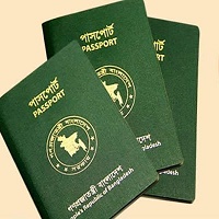 অনলাইন ও হাতে লিখে নতুন পাসপোর্ট করার বিস্তারিত নিয়মাবলী