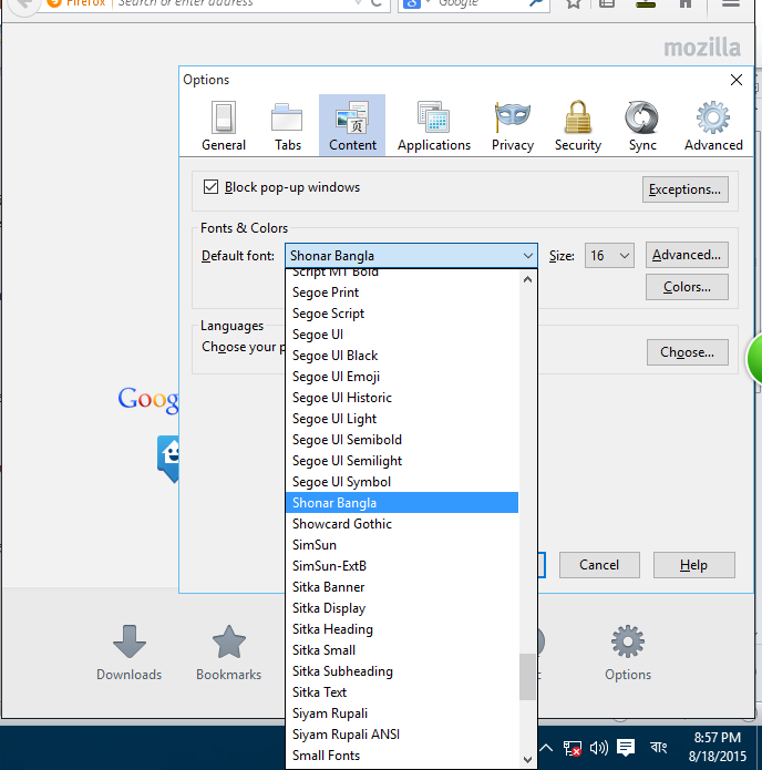 Windows 10 এর ফন্ট সমস্যার সহজেই সমাধান নিন।