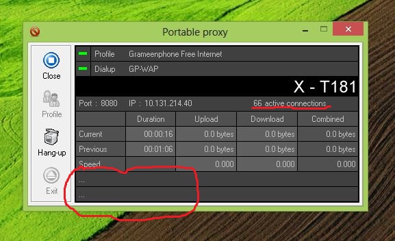Winows 8 এ XT181PP চলছে না! টেক এক্সপার্ট মামারা Help করুন!