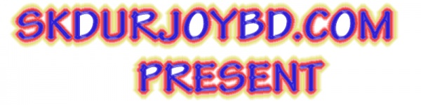 ভাইরা প্লিজ কেউ হেল্প করেন (ওয়েব সাইট)