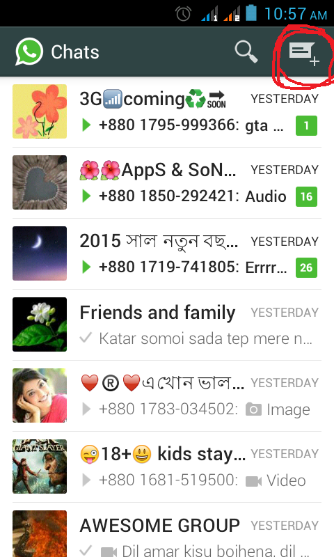 আবারো জিপি ফ্রি নেট চালান বিদ্যুৎ গতিতে। আনলিমিটেড ডাউলোড। (এন্ড্রয়েড