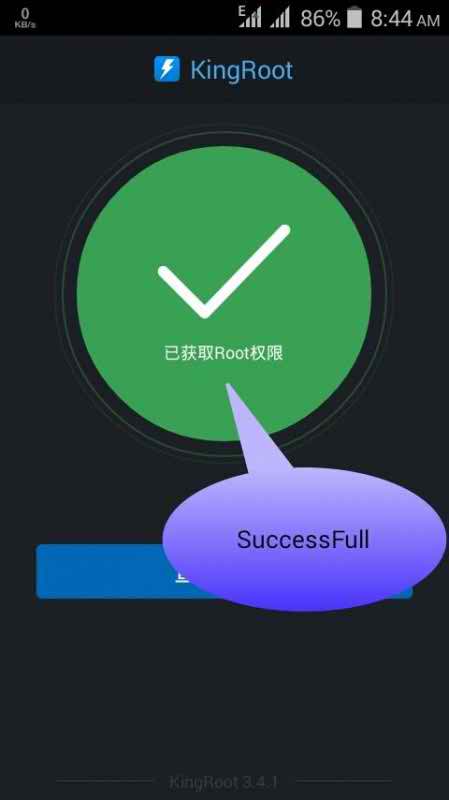 পৃথিবীর সব চেয়ে সহজ উপায়ে রুট (ROOT) করুন সকল এন্ড্রয়েড ফোন এবং Rooted Clear হোন Root Cheker এ্যাপ দিয়ে।।(100% Safety)