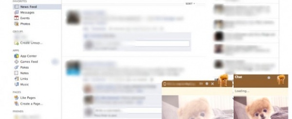 আপনার Facebook Chat এর চেহারাটা একটু পরিবর্তন করে নিন