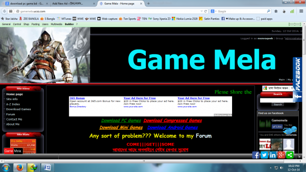 MadGamer[পর্ব-১]:গেইম ডাউনলোড করার এবং কেনার নির্ভরযোগ্য ওয়েবসাইট GameMela.ucoz.com