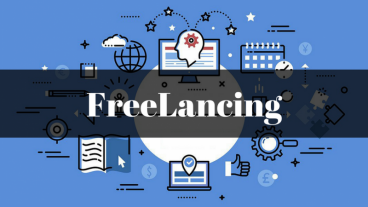 ফ্রিল্যান্সিং নিয়ে শুরু থেকে…২ (একজন ফ্রিলেন্সার)