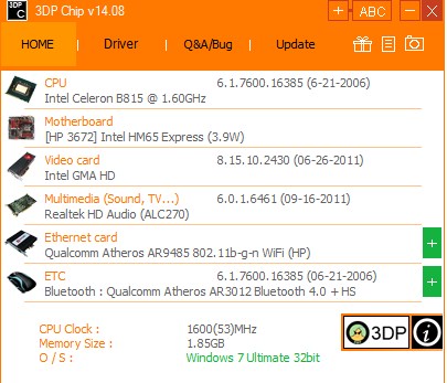 সকল কম্পিউটারের মাদারবোর্ড ড্রাইভার সাপোর্ট দিয়ে ডাউনলোড করুন।