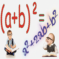মজার গণিতঃ বাচ্চাকালের (a+b)² নিয়ে বিস্তারিত! এতো বছর ধরে পড়ে আসা সূত্রটা নিয়ে কে কতটুকু জানেন?