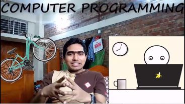 কম্পিউটার প্রোগ্রামিং ও বাইসাকেল রাইডিং