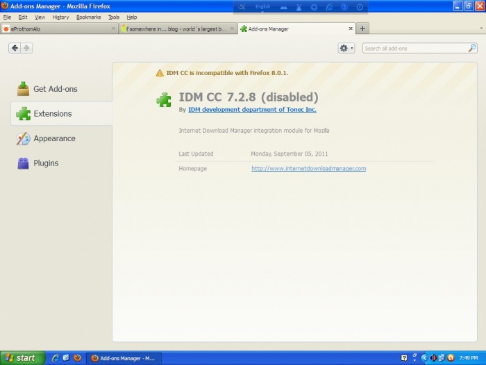 Fire Fox এর Ad-On কেন এমন দেখায়?