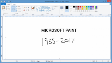 উইন্ডোজে আর থাকবে না পেইন্ট