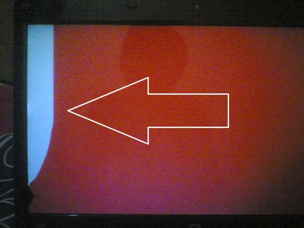 ল্যাপটপের ডিসপ্লে নষ্ট হয়ে গেছে, উপায় কী?