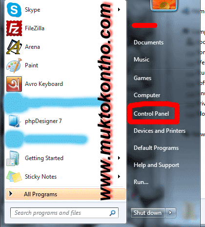 কোনো ধরণের সফটওয়্যার ছাড়াই ফেইসবুক সমস্যার সমাধান!