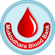 Muktodhara blood bank