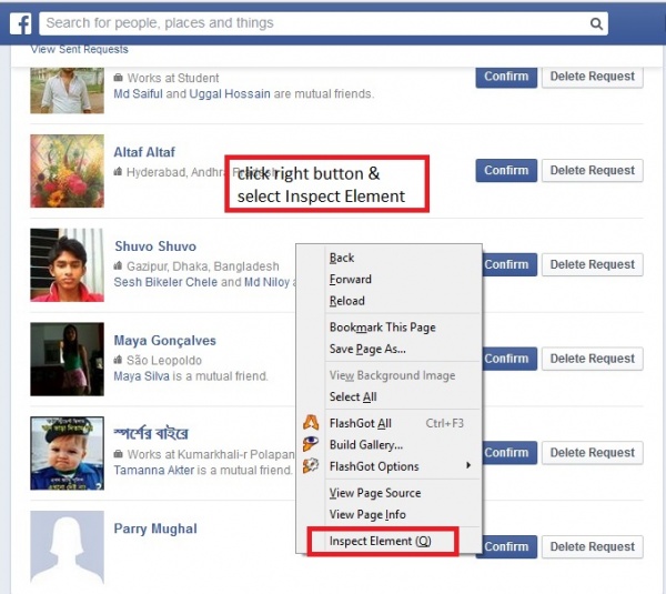 ফেসবুকে সব ফ্রেন্ডদ রিকুয়েস্ট একসাথে একসেপ্ট করুন এক ক্লিকে