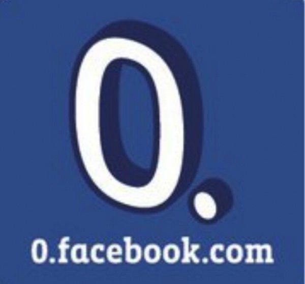 Zero Facebook দিয়ে ফ্রি  ছবি দেখুন যত খুশি তত ২০০% Sure