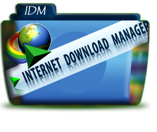 Internet Download Manager ফ্রি ডাউনলোড করুন আজীবন ব্যবহার করুন ফ্রি