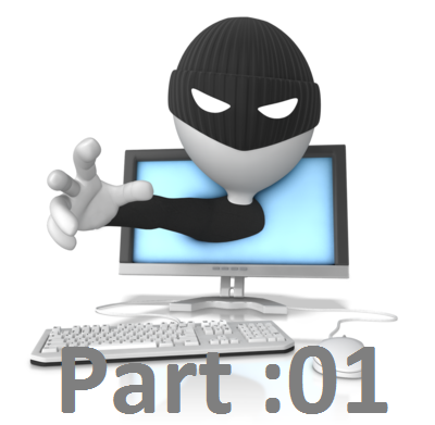 ছোটখাটো Online প্রতারণা  (পর্ব ০১)