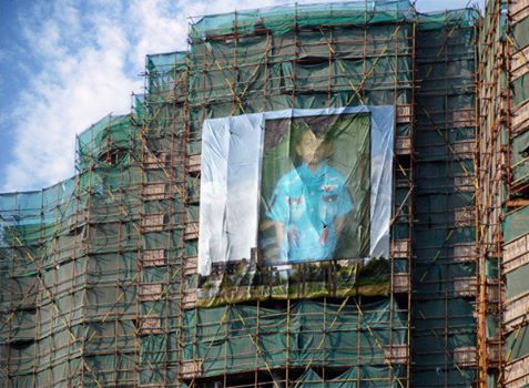 ৩-৪ সেকেন্ড আগেই জানুন আপনার মোবাইলে কল আসতেছে