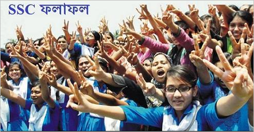 এস,এস,সি রেজাল্ট ২০১৪ সবার আগে আপনি পাবেন !!!