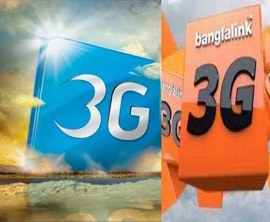 জিপি ও বাংলালিঙ্ক এ মাত্র ২৫ টাকায় ৭৫MB 3G ডাটা নিন এবং যেকোন মোবাইলে  Whatsapp ও ফেসবুক এপ্স ফ্রী চালান !!!