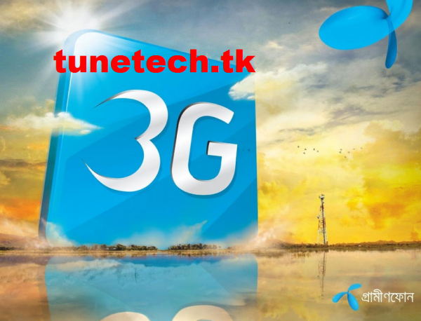 জিপি তে ১১ টাকায় ১MBPS স্পীডে ১মাস নাইট টাইম আনলিমিটেড নিন । সবার জন্য !