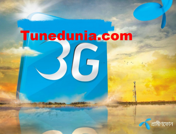 ঈদ উপহারঃ জিপি সিমে New Proxy & Port দিয়ে Java, symbian & android ফোনে তুফান স্পীডে আনলিমিটেড ফ্রি নেট চালান ২৮-৭-১৪