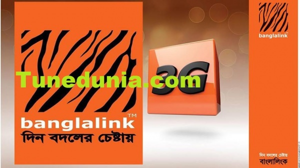 মেগা টিউনঃ  বাংলালিঙ্ক ফ্রী নেট   জাভা/সিম্বিয়ান/এন্ড্রয়েড   এ   নো লিমিট ।
