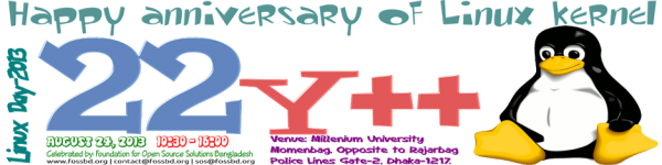 “লিনাক্স ডে – ২০১৩” – বাংলাদেশ / “Linux Day – 2013” – BANGLADESH