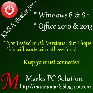 Windows 8.1 KMS Activator (মাত্র ৩২০ কেবি)!