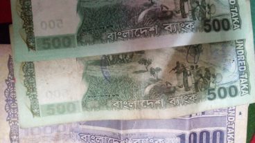 শুধু্মাত্র youtube এ ভিডিও দেখে আয় করুন হাজার হাজর টাকা “পিসি/এন্ড্রোয়েট” দিয়ে-(পেমেন্ট প্রুফ সহঃ)***টাকা বিকাশে***