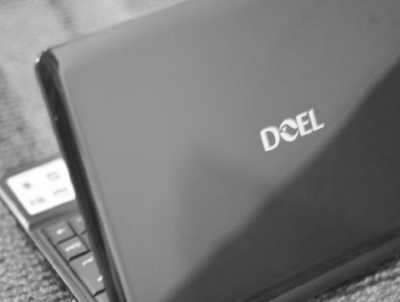 দোয়েল-এর চাই মুক্ত ডানা