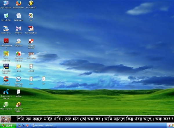 সংবাদের Headline এর মত, লেখা(Text) যাবে নিচ দিয়ে।