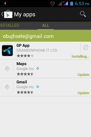 আর রাগ হবে না Google Play এর লিংক দেখলে ::: apk ফাইল কেন পাবেন না?