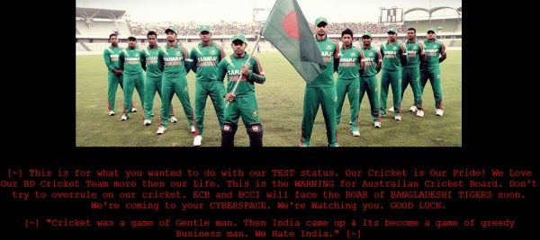 ক্রিকেট ক্ষোভে জ্বলছে দেশের হ্যাকাররা