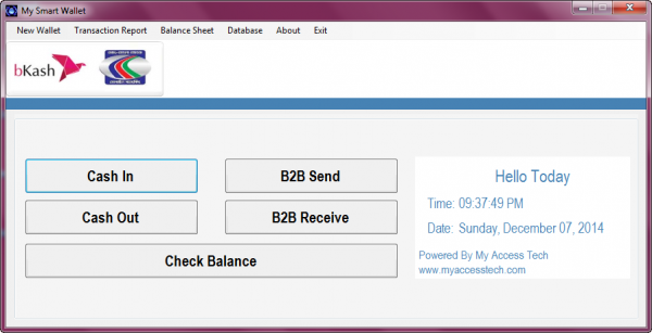 খাতার ব্যবহার ছাড়ুন আর চমৎকার একটি সফটওয়্যার দিয়ে হিসেব রাখুন আপনার সব ধরণের মোবাইল ব্যাংকিং ব্যবসার (সম্পূর্ণ ফ্রী)