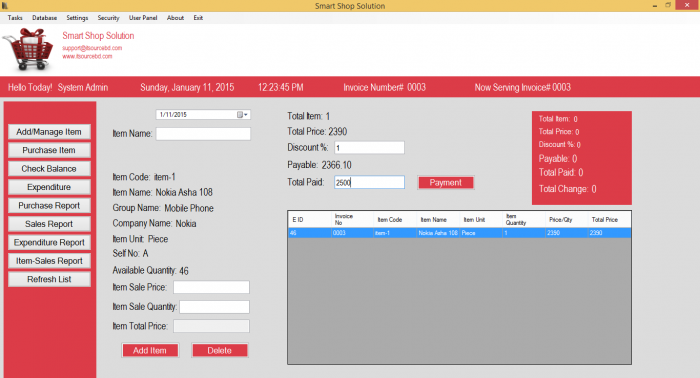 যেকোনো দোকান / ফার্মেসী এর ক্যাশ মেমো তৈরি সেই সাথে Accounting (All In One) Software