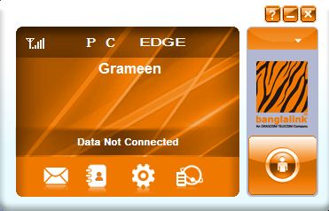 আপনার বাংলালিংকের ফ্রী মোডেমে অন্যান্য অপারেটরের সংযোগ ব্যবহার করতে চান?