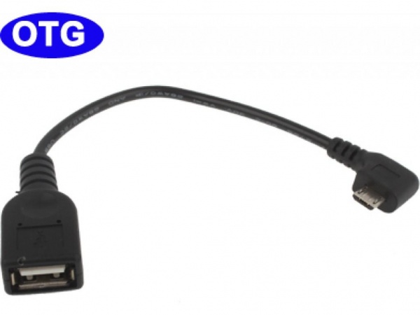 অ্যান্ডোয়েড ইউজারদের সাহায্য চাইঃ Walton GH+এ OTG সাপোর্ট প্রসঙ্গে