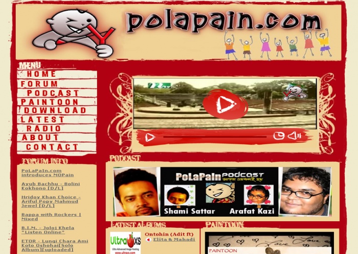 Polapain.com