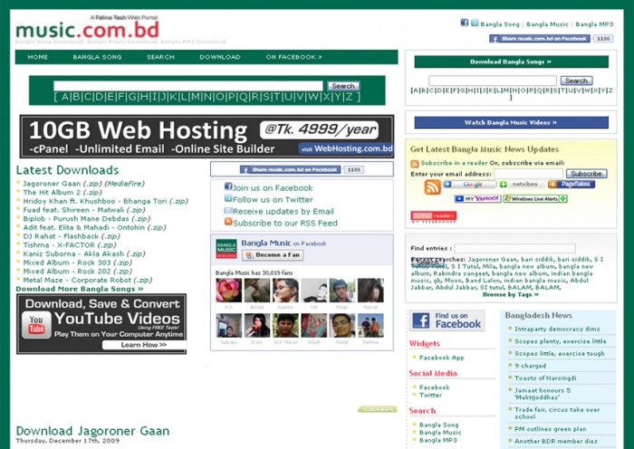 http://www.music.com.bd/