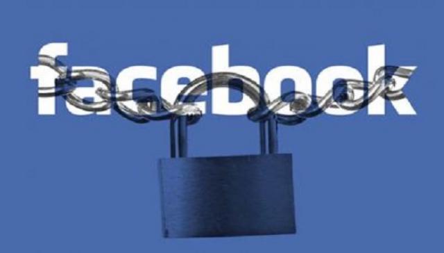 ফেসবুক ব্যবহারকারীর মুখে মুখে প্রশ্ন; কবে খুলবে ফেসবুক ?