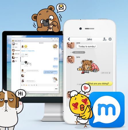 পৃথিবীর সবচেয়ে ভাল অ্যান্ড্রইড ভিডিও কল অ্যাপ